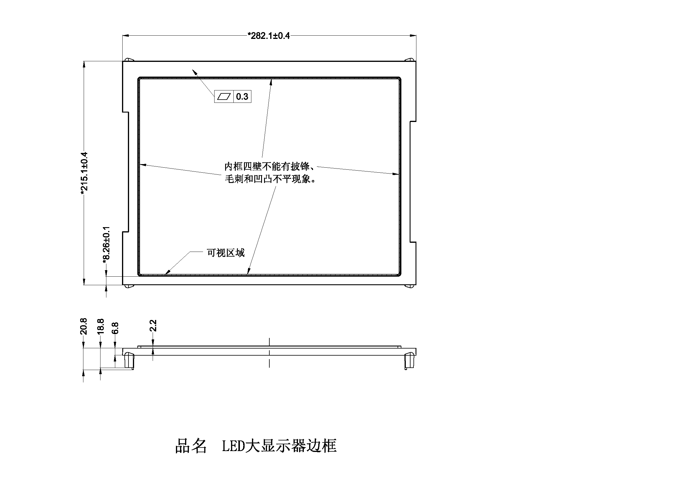 旋鈕|一體化卡塊|旋鈕鋁制|開(kāi)關(guān)|按鍵|PEEK螺絲|PEI螺絲
